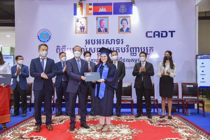Cambodia ICT Award 2021 Finalists
